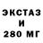 КЕТАМИН VHQ Khamil Smirensky