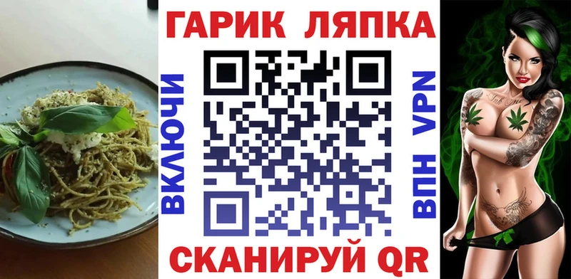 Еда ТГК марихуана  где купить наркотик  Краснокамск 