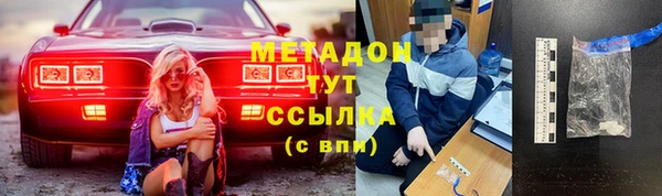 винт Ладушкин