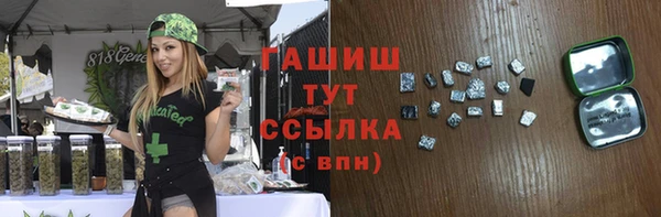 кокаин Липки