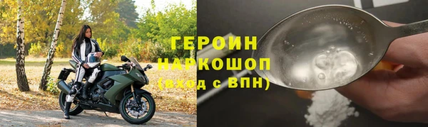 ешки Медвежьегорск