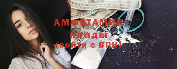 MDMA Майский