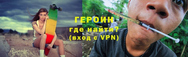кокаин Артём