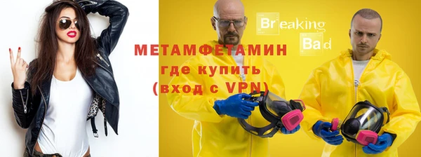 MDMA Майский