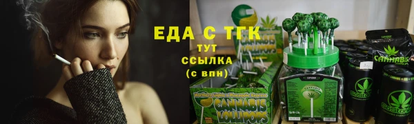 кокаин Липки