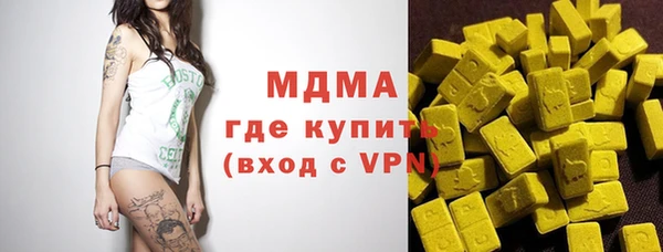 твердый Мегион