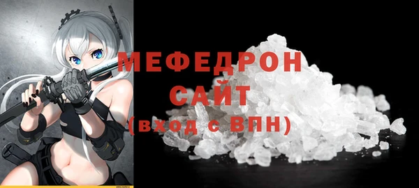 mix Лагань