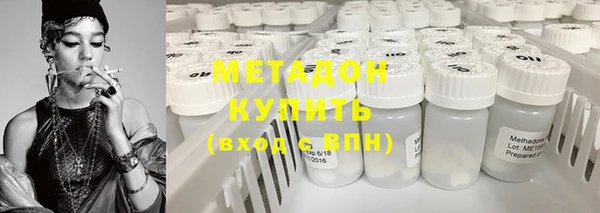трава Лихославль