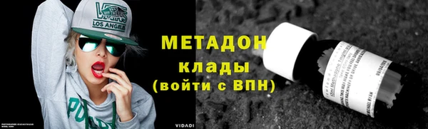твердый Мегион