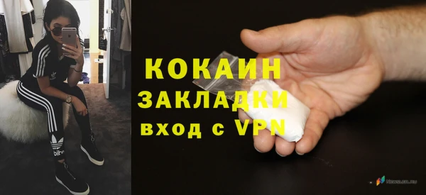 мет Магадан