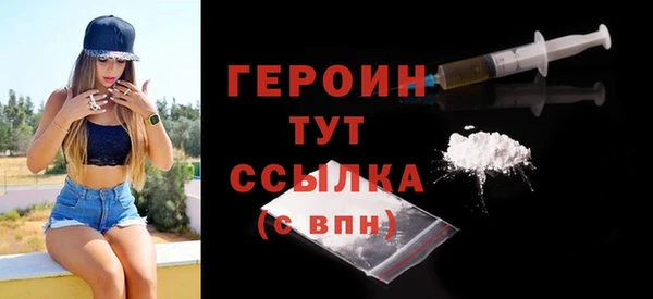 мет Магадан