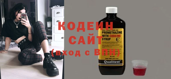 мет Магадан