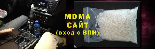 MDMA Майский