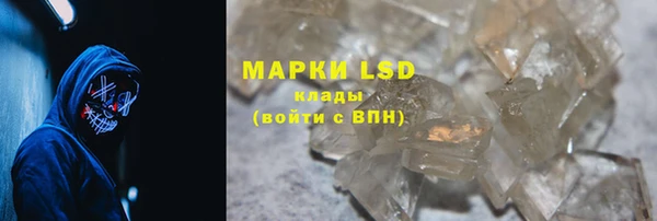 твердый Мегион