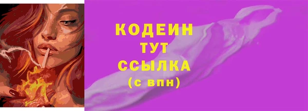 MDMA Майский