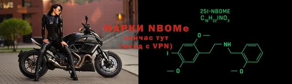 мет Магадан