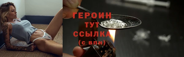 мет Магадан