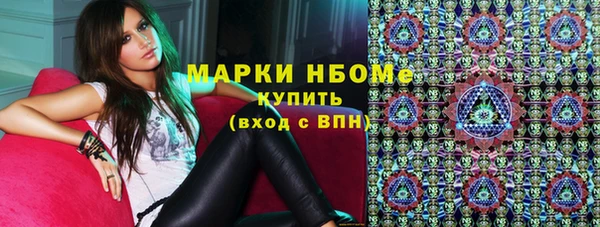 винт Ладушкин