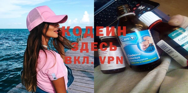 мет Магадан