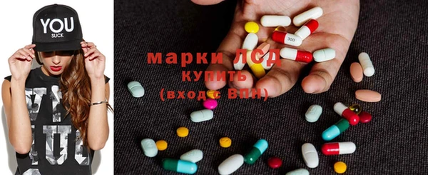 винт Ладушкин