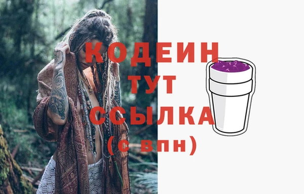 мет Магадан