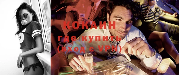 сатива Лиски