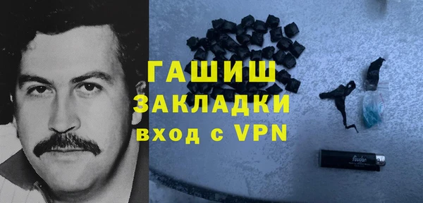 кокаин Липки