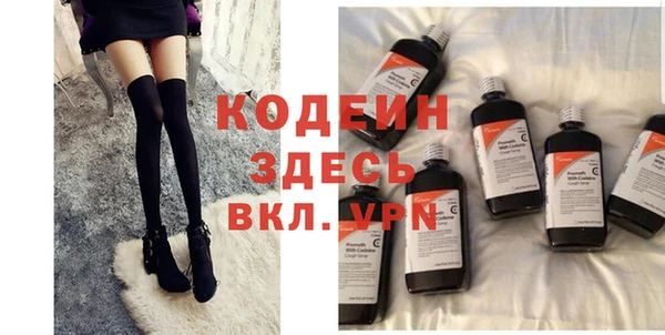 ешки Медвежьегорск