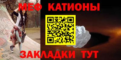 метадон Владимир