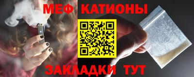 PSILOCYBIN Владивосток