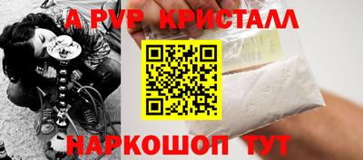 метадон Владимир
