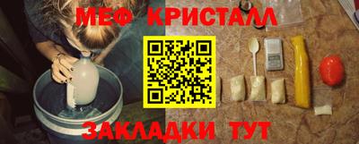 метадон Владимир