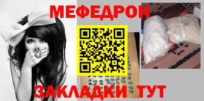 PSILOCYBIN Владивосток