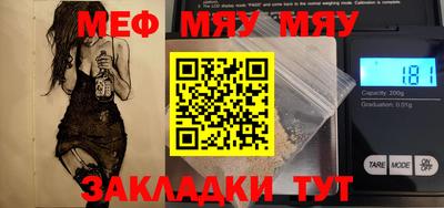 метадон Владимир