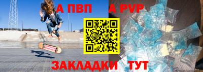PSILOCYBIN Владивосток