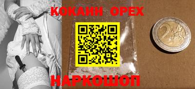 метадон Владимир