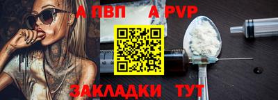 метадон Владимир