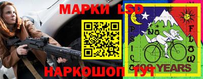 PSILOCYBIN Владивосток