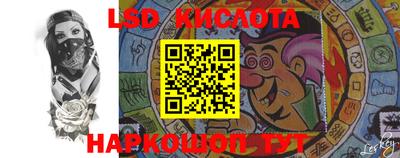 кокаин Владикавказ