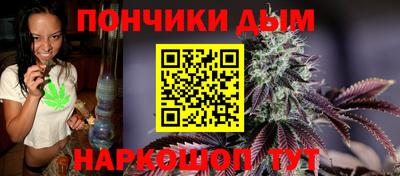 PSILOCYBIN Владивосток