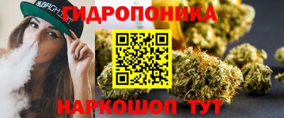 метадон Владимир