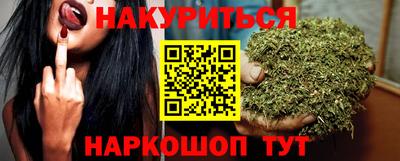 кокаин Владикавказ