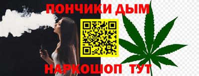 кокаин Владикавказ