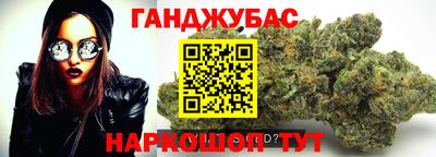 PSILOCYBIN Владивосток