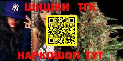 кокаин Владикавказ