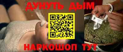 кокаин Владикавказ