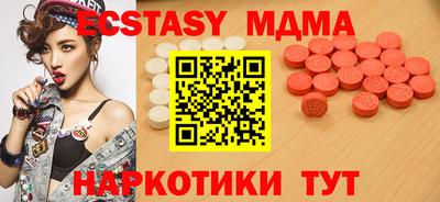 метадон Владимир