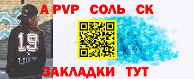 PSILOCYBIN Владивосток