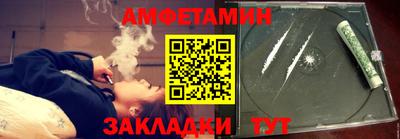 кокаин Владикавказ