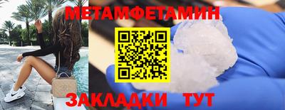 кокаин Владикавказ